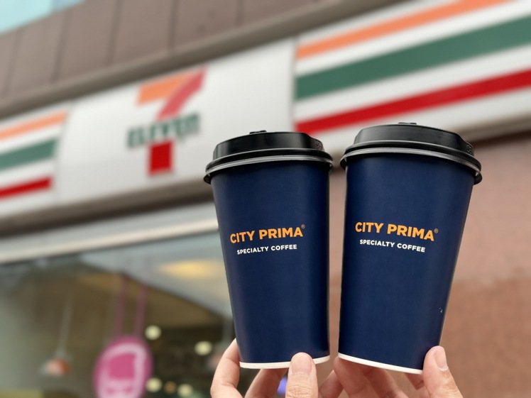 開學醒腦來杯精品咖啡，CITY PRIMA新豆「瓜地馬拉 薇薇特南果」限定登場。圖／7-ELEVEN提供