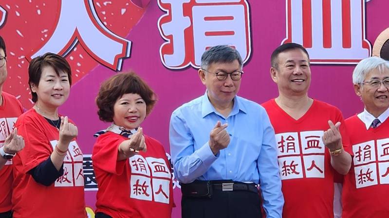 民眾黨主席柯文哲上午在台北市內湖參加第十屆內科千人捐血熱血同框啟動儀式。記者楊正海／攝影