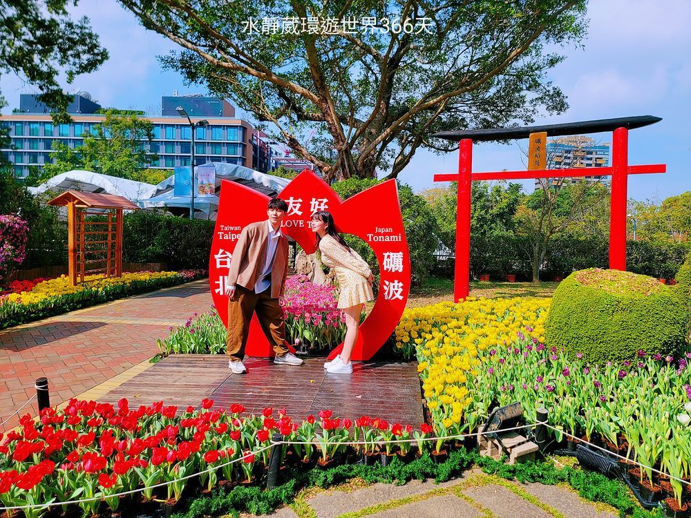 2024士林官邸鬱金香展與日本礪波市合作的「風神的祈願」展區。