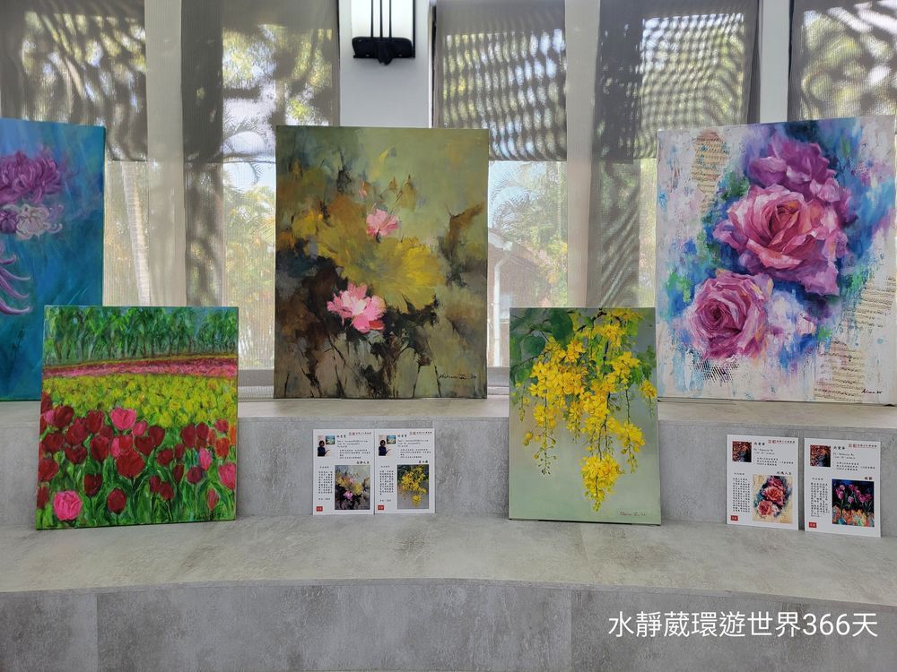 「百花齊放」畫展展出了台灣三E美術會多位老師們的繽紛春季花卉藝術創作。