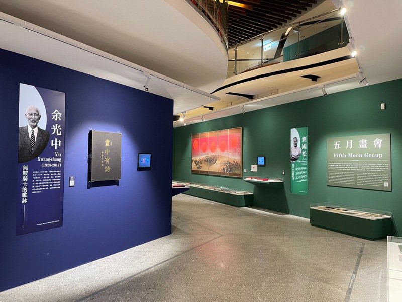 「五月與東方－台灣現代藝術運動的萌發」特展中的五月畫會展區。圖／文化部提供