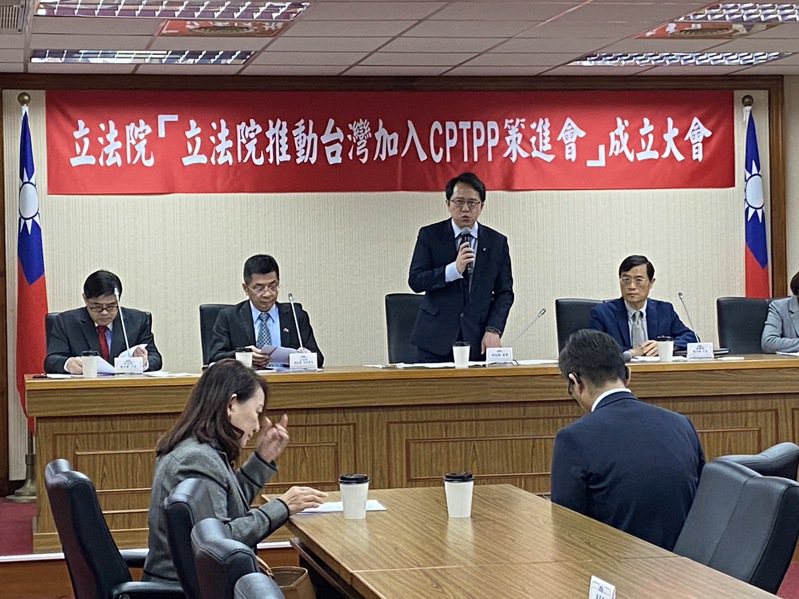 立法院今天舉行「立法院推動台灣加入CPTPP策進會」成立大會。記者歐陽良盈/攝影
