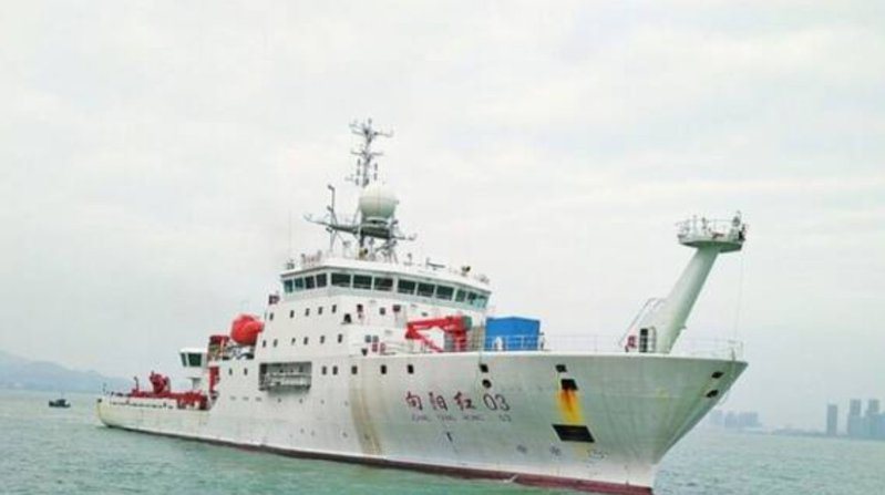 大陸科考船「向陽紅03」號在印度洋航行一個月後，已於22日靠泊馬爾地夫首都馬律（Male）港。（取自X平台）