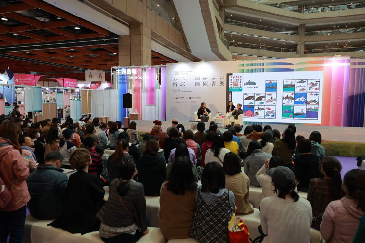 五味太郎在台北國際書展與2百多位粉絲齊聚一堂。圖/信誼基金會提供