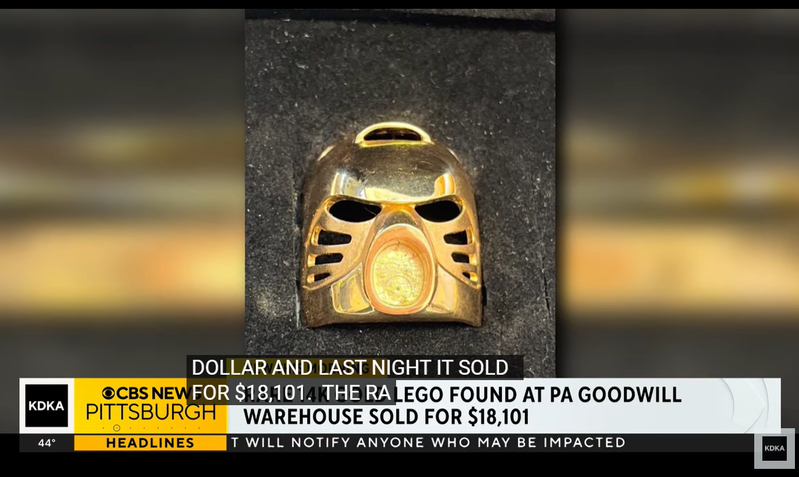 美国宾夕法尼亚州的一家非营利性仓库商店里，一件被贩售的珠宝等杂物物品盒中，包含了一件乐高机器人的黄金面具。该只乐高黄金面具，上週三透过公开拍卖飙升至18101美元（约56万元台币）落槌卖出。撷自(photo:UDN)