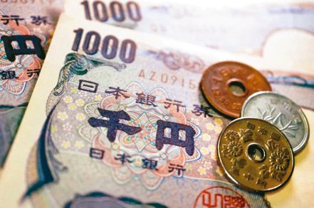 市場預期日本央行即將結束負利率政策，日圓匯價應聲強彈。 路透