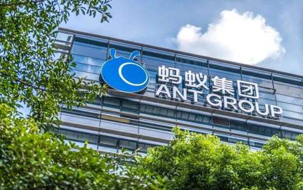彭博報導，螞蟻集團有意收購瑞信在中國大陸的投行業務。 新華社