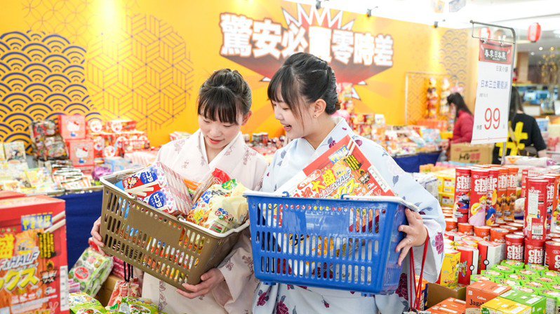 新竹SOGO春季日本展，首次推出價格零匯差驚安日貨小舖。圖／SOGO提供