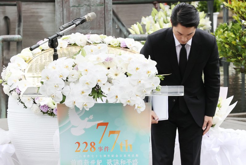 台北市長蔣萬安（圖）下午前往二二八和平公園出席二二八事件77周年紀念追思會並再次向受難者家屬致歉。記者曾學仁／攝影