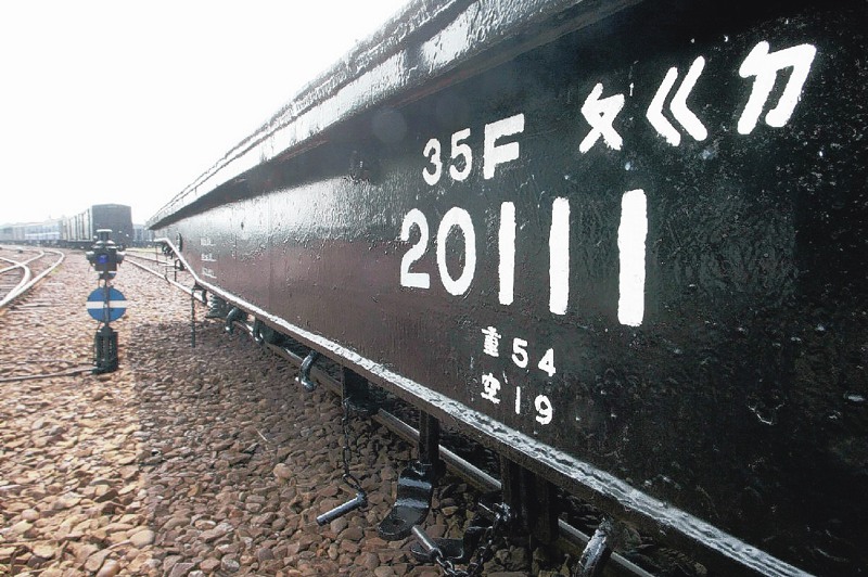 台鐵貨車車廂可以看見注音文，就是內部特殊的標註符號。圖／聯合報系資料照片