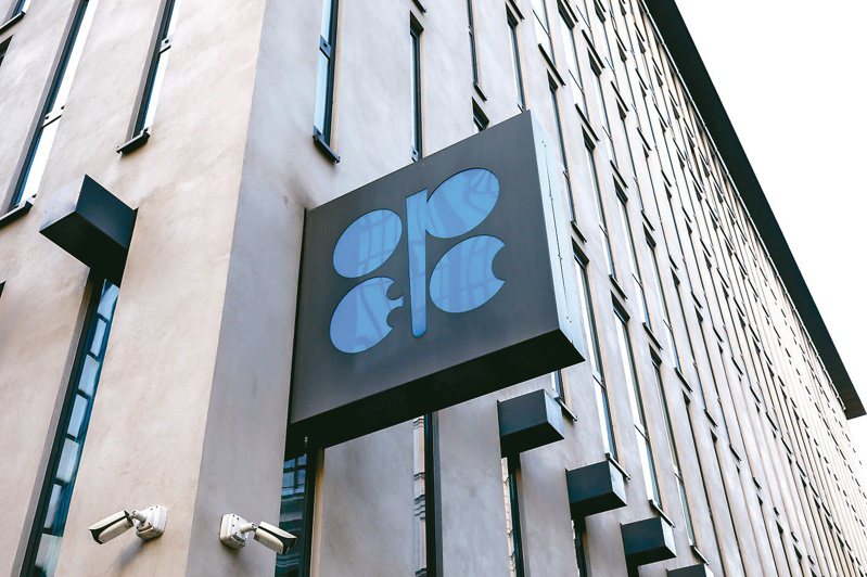 OPEC+将讨论延长自愿减产措施。（美联社）(photo:UDN)