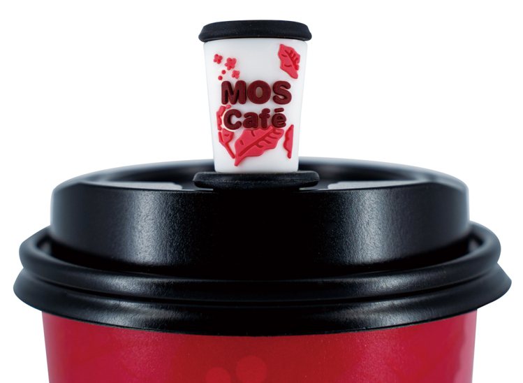 限量版MOS Café咖啡造型杯塞。圖／摩斯漢堡提供