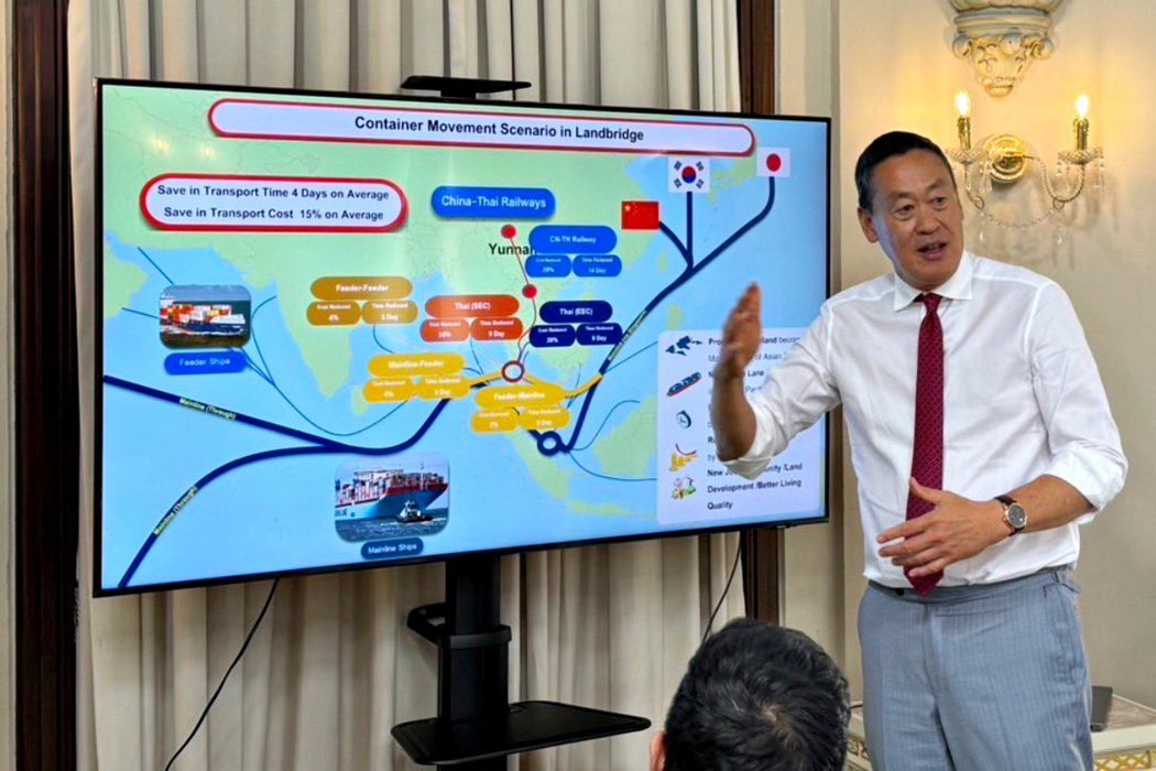 泰國總理斯雷塔為了拯救泰國經濟，正和為泰黨聯合政府大力推銷所謂的陸橋計畫，打算將...