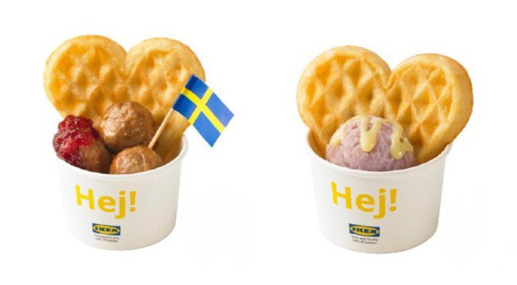 IKEA 3月新品「丸弄你心（售價55元）、芋見真心（售價50元）」。圖／IKEA官網