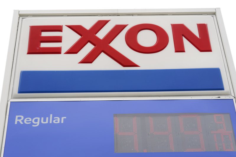 全球能源巨頭埃克森美孚公司（Exxon Mobil）和殼牌集團（Shell）宣布，將與新加坡政府合作開發跨境碳捕捉與封存（Carbon Capture and Storage, CCS）計畫。示意圖／美聯社
