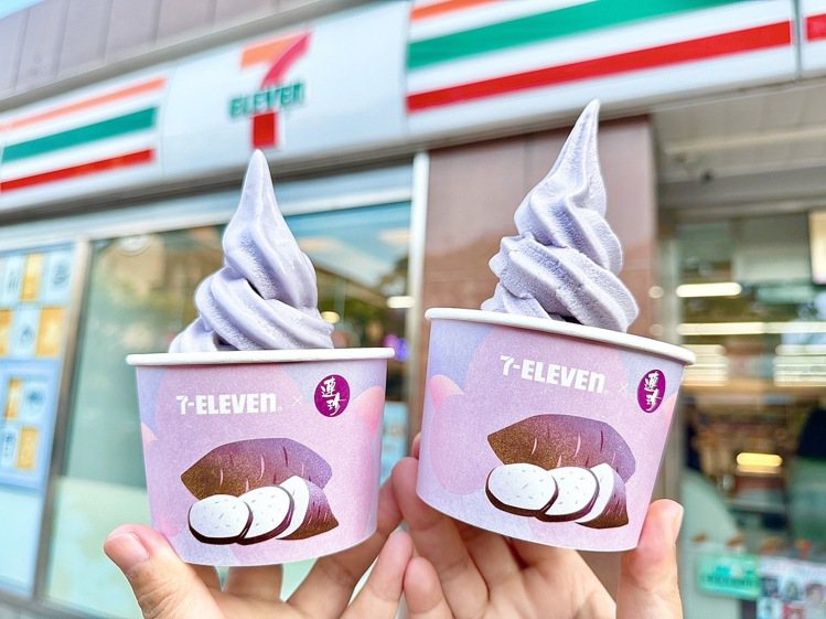 7-ELEVEN攜手基隆在地百年名店「連珍糕餅店」，打造連珍芋香牛奶霜淇淋。圖／7-ELEVEN提供