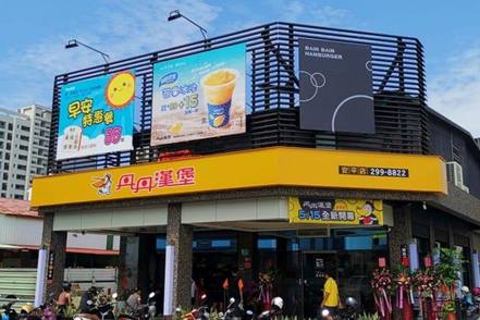 台灣速食品牌「丹丹漢堡」只在南台灣開店，有「速食南霸天」美譽。圖／摘自丹丹漢堡安平店FB粉絲團
