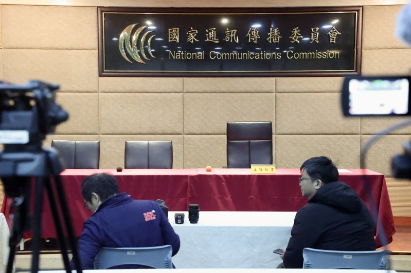 NCC主委陳耀祥等4位委員任期將屆，行政院長陳建仁今（8）日表示，會在4月底前完成提名，也將跟新政府溝通人選。聯合報系資料照