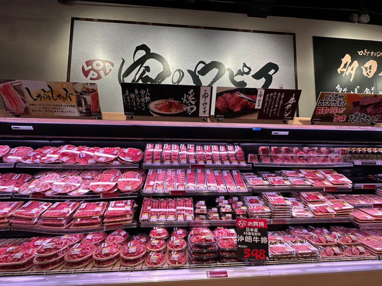 以肉品專賣店起家的LOPIA，肉類品項更是強項。圖／環球購物中心提供