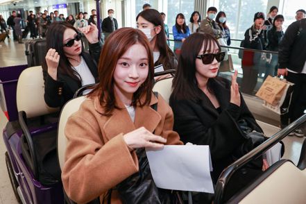 韓國人氣女團aespa出席明基佳世達集團的尾牙活動。 聯合報系資料庫