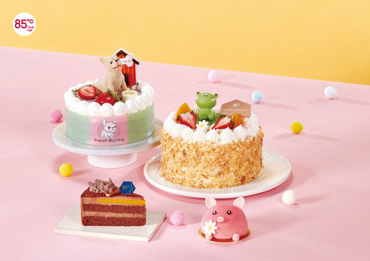 85℃推出四款動物造型的兒童節蛋糕，有可愛的大眼蛙、圓滾滾的粉紅豬和法國鬥牛犬。圖/85℃提供