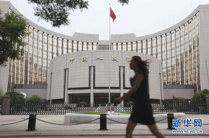 中國人民銀行行長潘功勝6日表示，目前，整個大陸銀行業的存款準備金率平均是7％，後續仍然有降準的空間。(新華網)