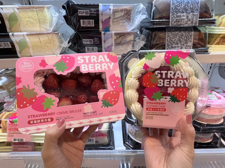 全聯女神節We Sweet草莓卡士達蛋糕限時特價169元。圖／全聯福利中心提供