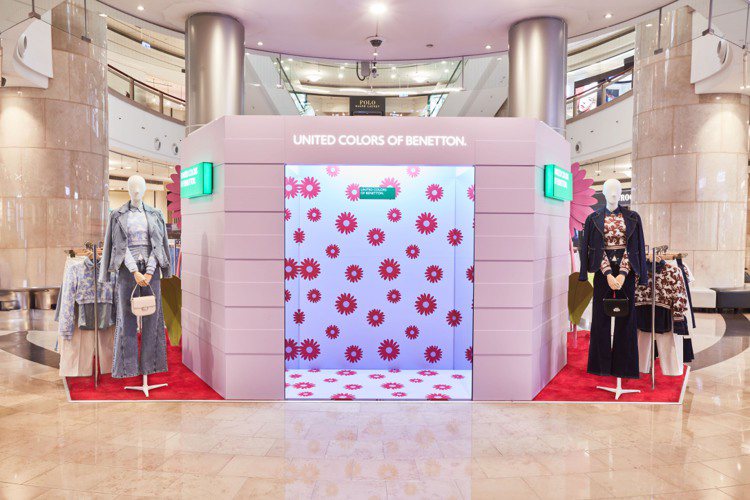 以鮮豔色彩帶來義式熱情的班尼頓，今日於台北101購物中心B1帶來期間限定概念店。圖／班尼頓提供