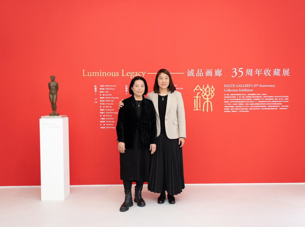 誠品畫廊首度跨出台灣設立嶄新空間，「誠品畫廊北京」3月8日起正式揭幕，（左起）誠...
