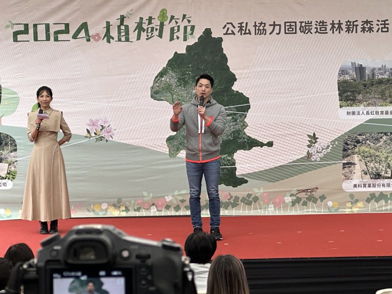台北市長蔣萬安上午出席在台北市立動物園舉行的2024植樹節活動。記者楊正海／攝影