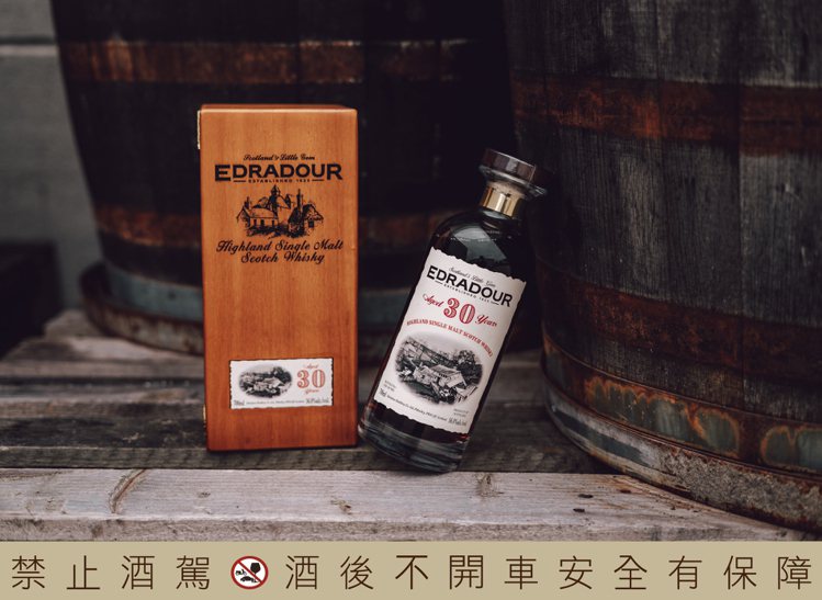 「艾德多爾30年種雪莉單桶原酒」容量700毫升，台灣限量184瓶，建議售價34,600元。圖／廷漢提供   提醒您：禁止酒駕 飲酒過量有礙健康