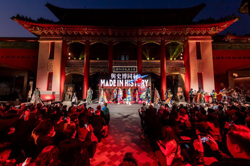 台湾设计师周裕颖与国立历史博物馆合作，于史博馆重新开幕之际、推出「与史博同行」（Made in History）大秀，并与3月8日（五）晚间盛大举行。图／国立历史博物馆提供