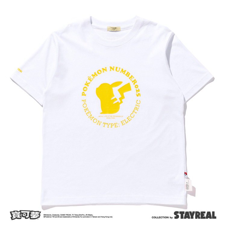 Stayreal POKÉMON寶可夢系列T恤，1,280元。圖／Stayreal提供