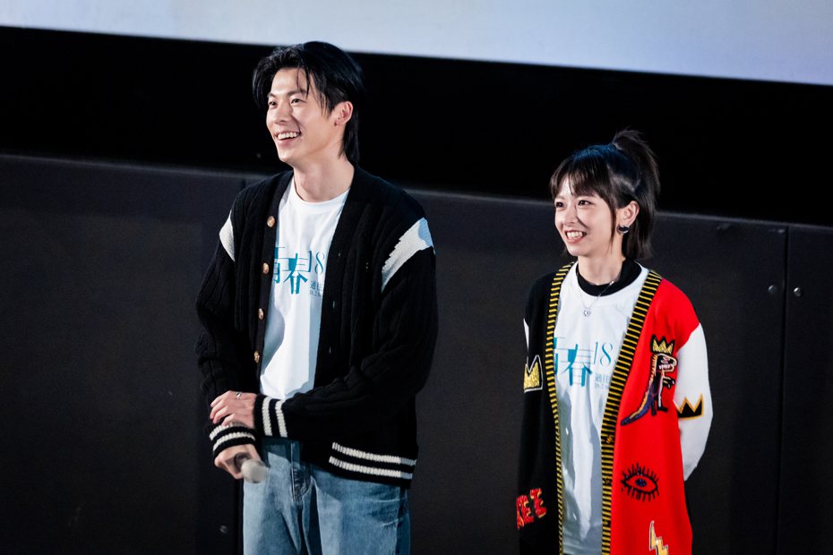 許光漢（左）與陳妍霏再度回到「青春18x2 通往有你的旅程」主要外景地台南，和當地觀眾見面。圖／翻滾吧男孩電影有限公司提供