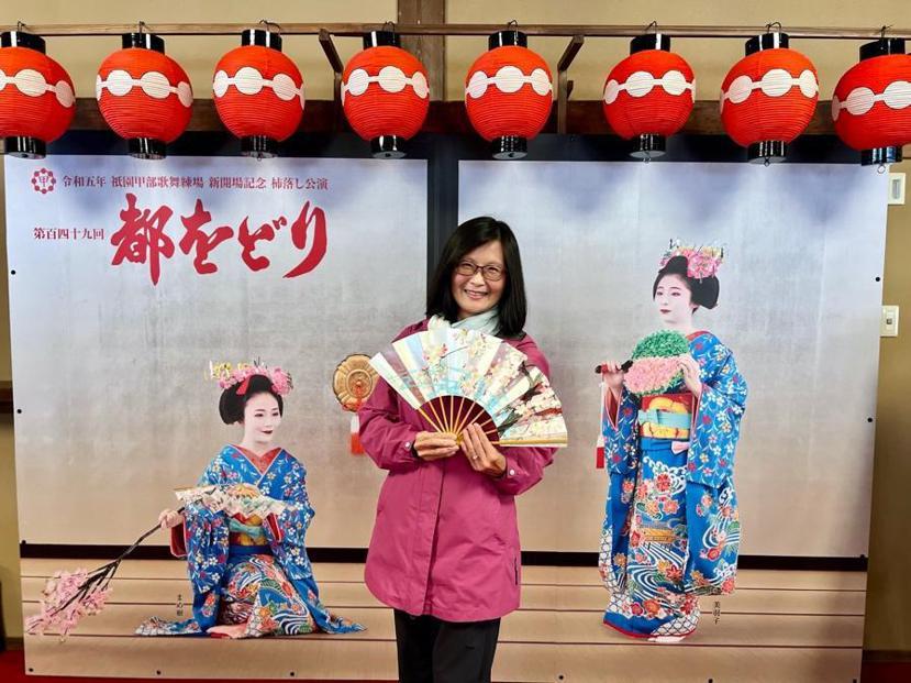 林麗君在京都Long Stay期間，欣賞「都踴」春之舞蹈大會。 圖／林麗君提供