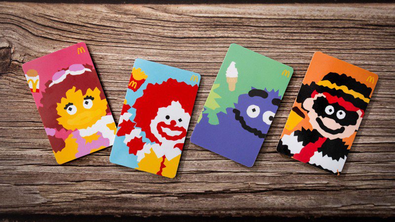 麥當勞以「麥當勞叔叔與好朋友們抖陣一起」為主題，推出4款全新甜心卡。圖／麥當勞提供