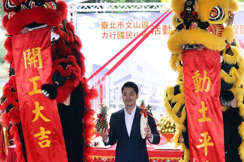 台北市長蔣萬安上午出席力行國小活動中心開工典禮。記者侯永全／攝影