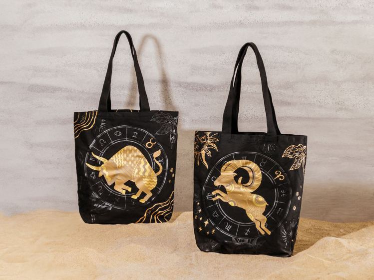 牡羊星座（右）與金牛星座提袋，單個售價600元。圖／摘自星巴克官網