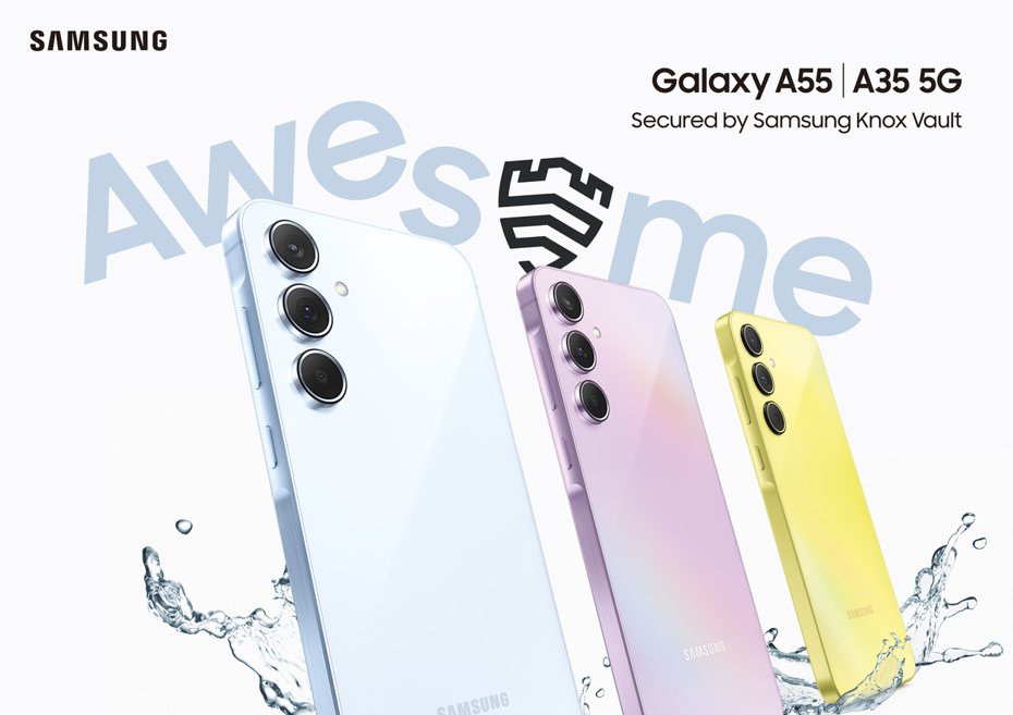 三星Galaxy A55 5G、Galaxy A35 5G新登場，兩款都有雪沙紫、凍檸黃、冰藍莓、蘇打藍等4種顏色可選擇。（三星提供）