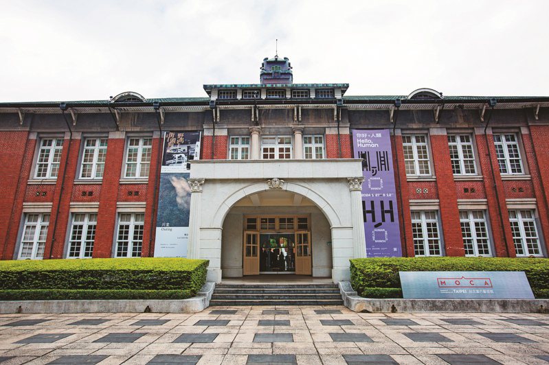 台北當代藝術館經常舉辦國內外當代藝術展覽。攝影 林煒凱