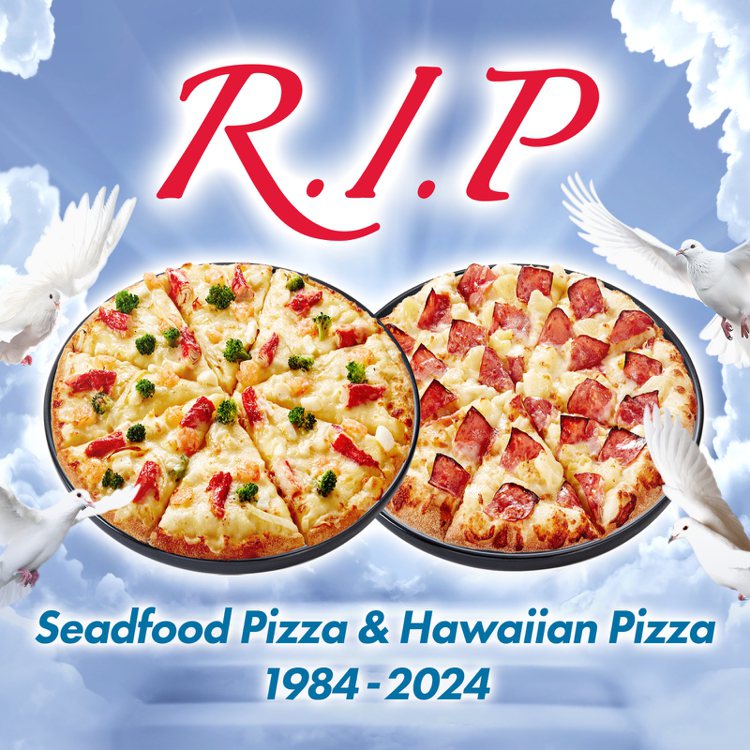 達美樂宣佈「海鮮披薩」與「夏威夷披薩」將於3月17日壽終正寢。圖／擷取自達美樂披薩粉絲頁