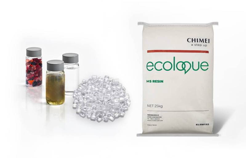 奇美實業推出全球首創「Ecologue化學回收系列」的MS 產品。奇美實業提供／照