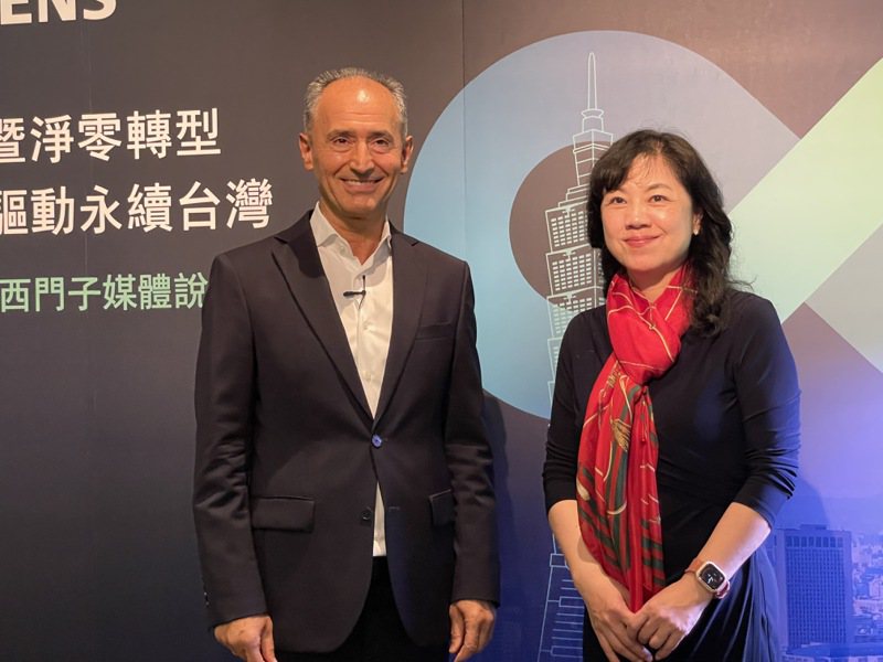 台灣西門子董事長兼執行長艾偉（左）及ERM  Taiwan 合夥人温麗琪均建議面對淨零碳排的國際趨勢，要「加速行動」，運用現有科技、減少不必要爭論。記者簡永祥/攝影