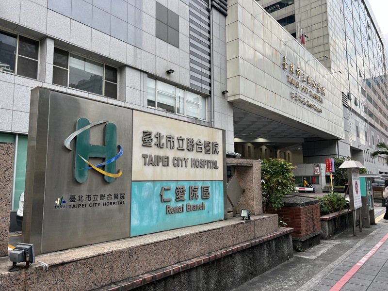 北市目前公费流感疫苗今起将集中在台大医院、台北市立联合医院各院区及附设12区院外门诊部共21处接种。本报资料照片。