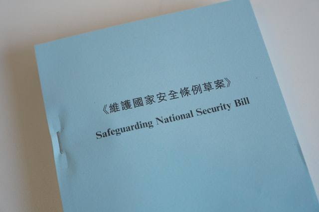 香港立法會法案委員會已完成《基本法》23條立法的《維護國家安全條例草案》逐條審議。    香港01