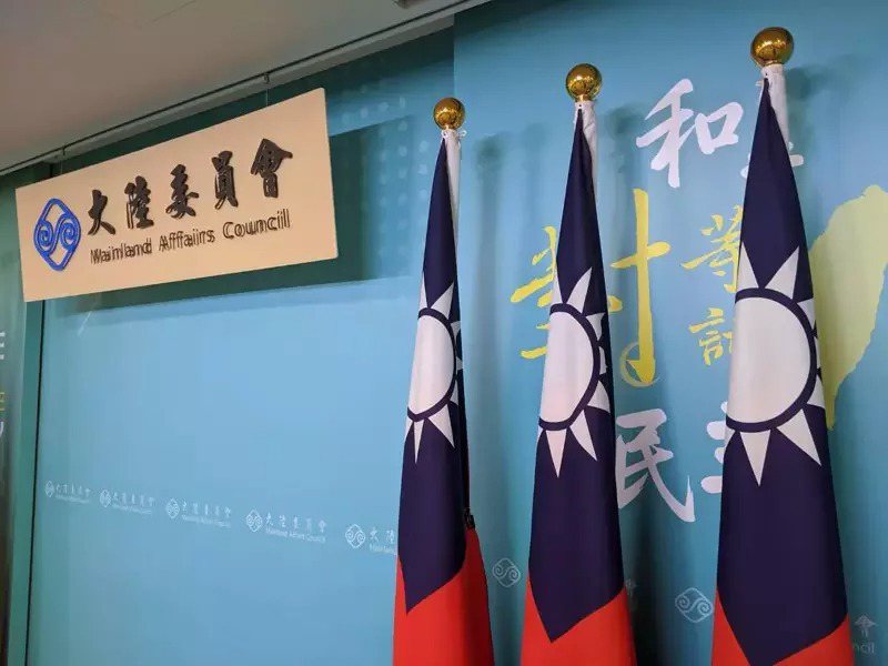 陸委會呼籲北京當局正視「兩岸互不隸屬」的客觀事實及台灣主流民意，放棄對台武力脅迫作為。 (本報系資料照)