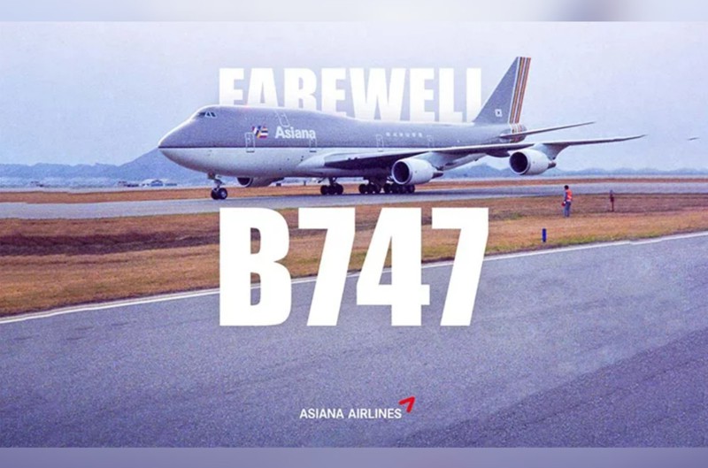 韓亞航空的最後一架空中女王747，即將在今年3月25日執行最後一趟飛行，之後就功成身退。 圖／韓亞航空提供