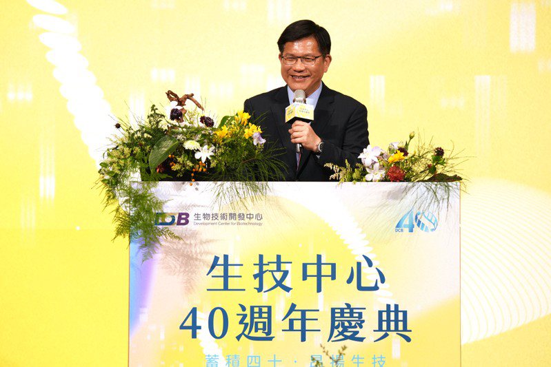 總統府秘書長林佳龍肯定生技中心以創新帶領臺灣生技產業轉型升級。圖╱生技中心提供
