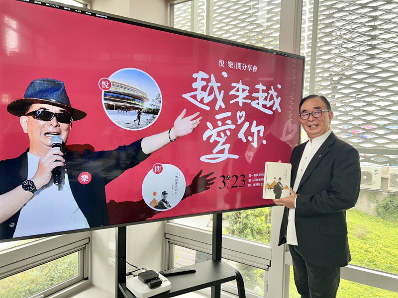 麗明營造董事長吳春山專門挑戰高難度公共工程，還會攝影、歌唱及出書。記者宋健生/攝影