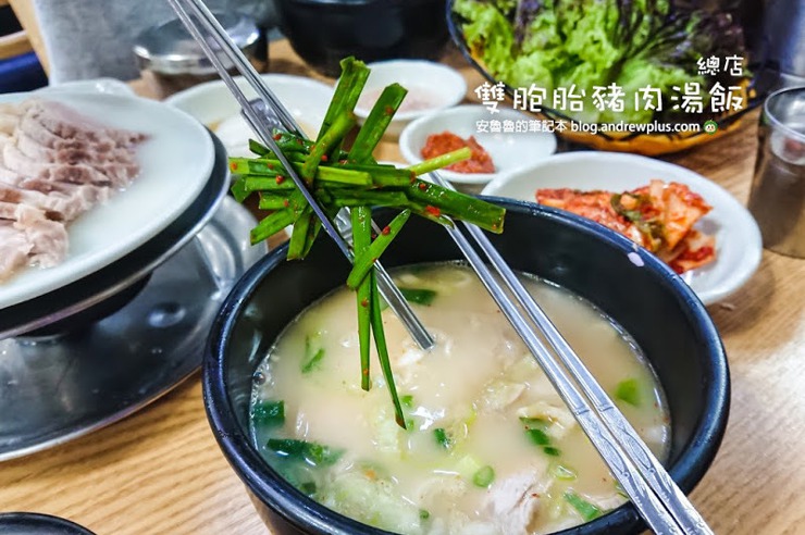 韓國釜山必吃美食：雙胞胎豬肉湯飯，韓國旅遊自由行